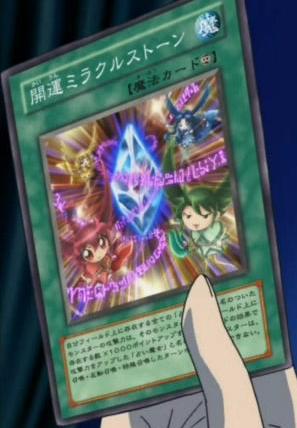 MiracleStone-JP-Anime-5D.png
