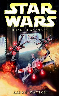 Xw09 rus.jpg