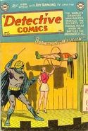 Detective Comics 207