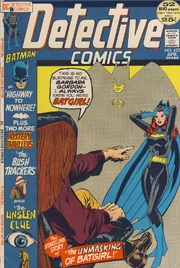 Detective Comics 422.jpg