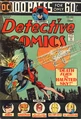Detective Comics 442