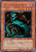 Greenkappa-DL4-JP-C