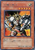 LuminousSoldier-DL4-JP-R