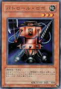 PatrolRobo-DL4-JP-C