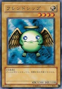 ShiningFriendship-DL4-JP-C