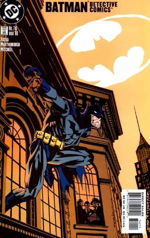 Cover for Detective Comics #742