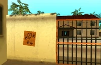 VCS Easter Egg 4