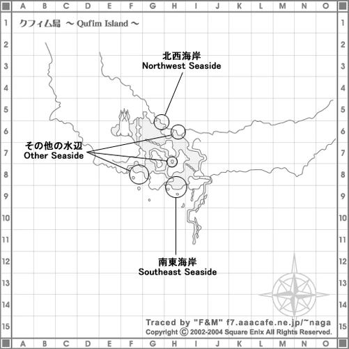 QufimIslandFishing