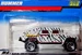 Hummer Jungle 858