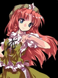 Hong Meiling