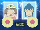 EP548