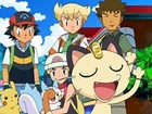 EP572