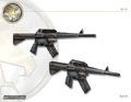 CNCR Old M16