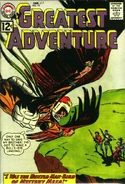My Greatest Adventure 75