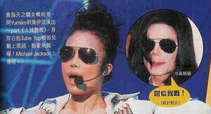 Joey-michael-jackson