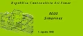 5000 reverso.jpg