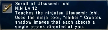 Utsusemi