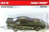 Army Firebird.jpg