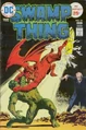 Swamp Thing Vol 1 15