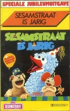 Sesamstisjarigmc
