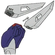 Beam Boomerang 1