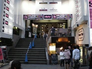 HMV-Front