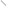 Arma de Señor FFV.png