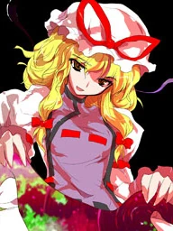 Yukari Yakumo