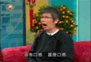 So-sze-wong-mouthfeel-contradiction1