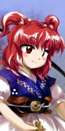 Komachi Onozuka