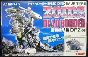 Deadborder