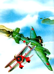 1943KaiArt