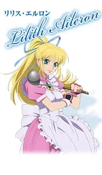 Lilith (ToD PS2)