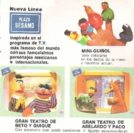 PlazaSesamoFingerPuppetAdd