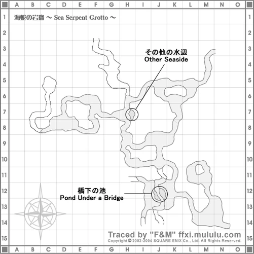 SeaSerpentGrottoFishing1