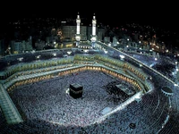 Masjid-al-haram.jpg