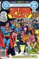 Superman Family Vol 1 200