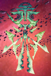 Chaos Naaru