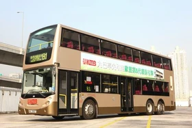 KMB MJ2927-1.jpg