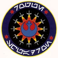 Rogue Squadron CSWE