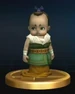 Malo Trophy