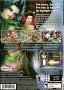 Uscover b