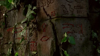 Hieroglyph 7.png