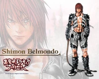 Shimon 1280 1024