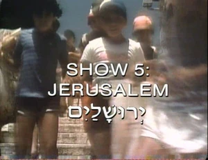 Jerusalem.title