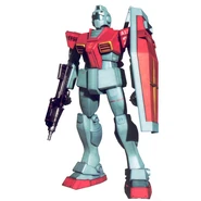 Rgm-79igloo