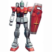 Rgm-79-jack