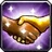Achievement reputation 02.png