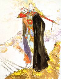 Amano Faris II