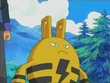 EP471 Elekid de Polo